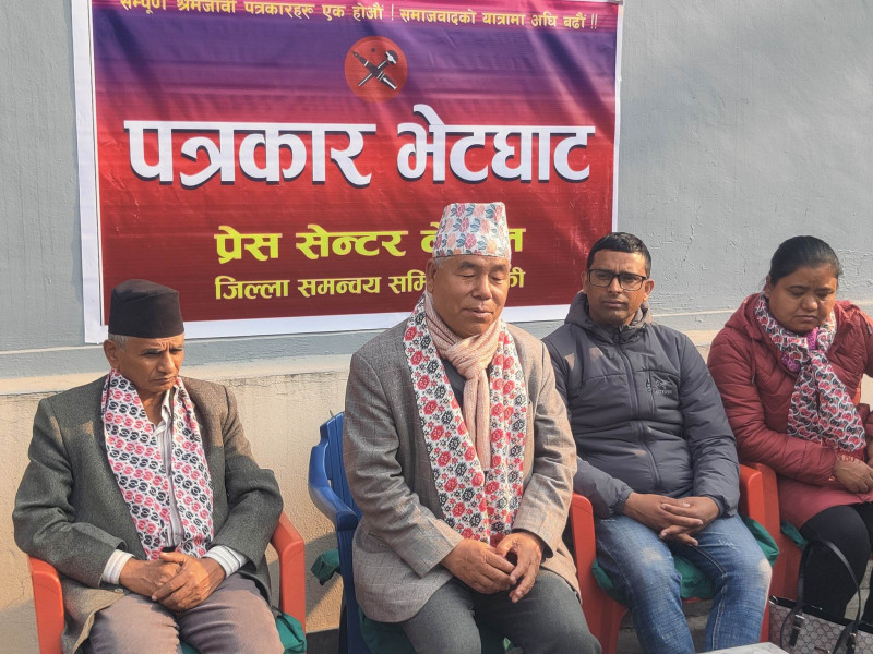 पूर्वराजा ज्ञानेन्द्रको सहकार्य प्रस्तावको औचित्य छैन: देव गुरुङ 